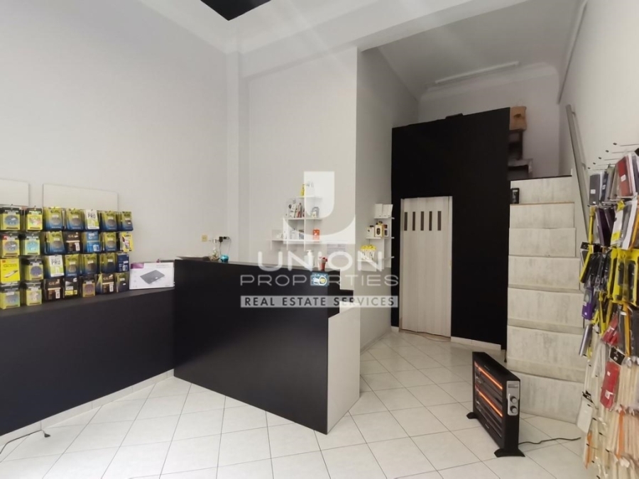(Продажа) Другая недвижимость Бизнес || Пиреи/Пиреас - 25 кв.м, 6.000€ 