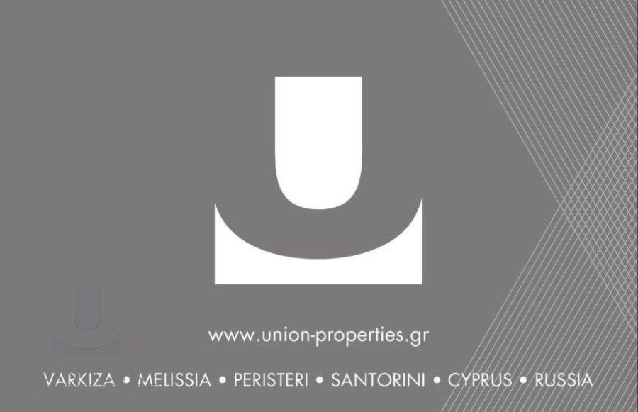 (用于出售) 其他房地产 业务 || Athens South/Argyroupoli - 117 平方米, 150.000€ 