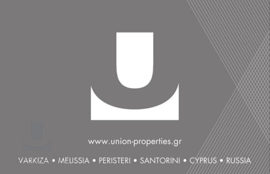 (用于出售) 建设用地 地块 || Athens West/Ilion-Nea Liosia - 209 平方米, 220.000€ 