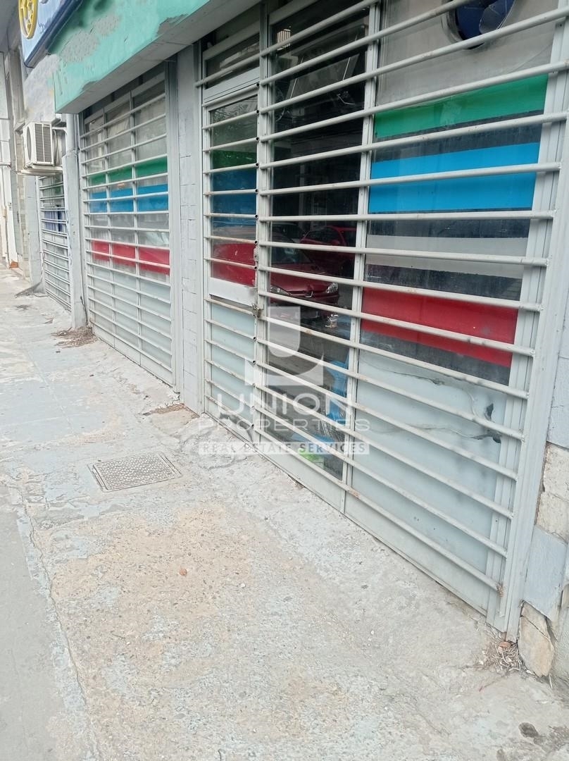 (For Sale) Commercial Retail Shop || Athens North/Nea Ionia - 267 Sq.m, 300.000€ 
