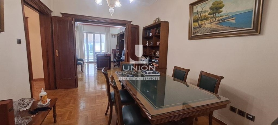(Προς Πώληση) Κατοικία Διαμέρισμα || Αθήνα Κέντρο/Αθήνα - 142 τ.μ, 3 Υ/Δ, 850.000€ 