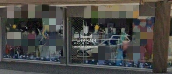 (For Rent) Commercial Retail Shop || Athens South/Glyfada - 280 Sq.m, 3.500€ 