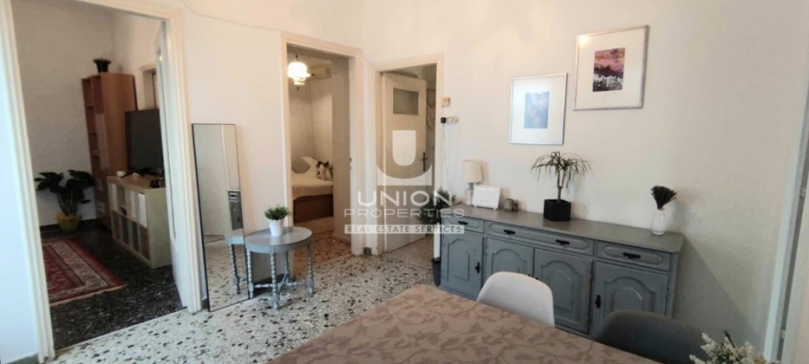(For Sale) Residential Detached house || Athens North/Cholargos - 60 Sq.m, 2 Bedrooms, 175.000€ 